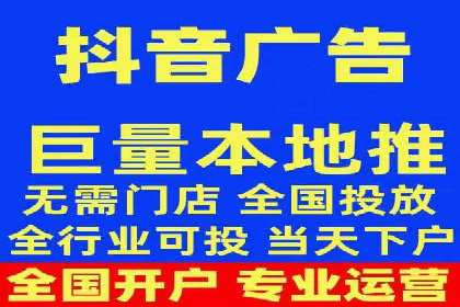 怎样做百度推广：成功案例分析与策略